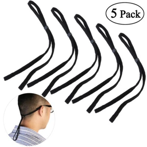 NUOLUX 5pcs Sports Sunglass Holder Strap glass strap sunglass strap glass holder - Picture 1 of 9