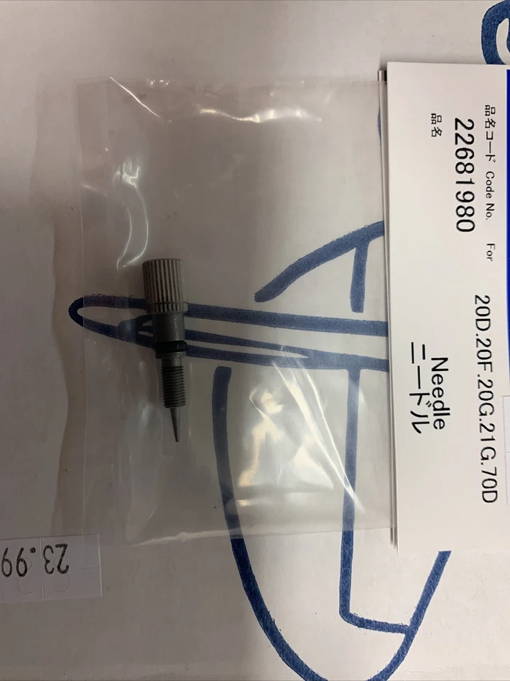 O.S. 22681980 20D/20F/20G/21G/70D Needle • - Image 1 of 1