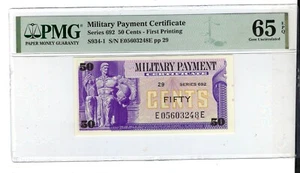 USA 692 SERIES 50 CENTS 1970 MPC MILITARY PAYMENT CERTIFICATE PMG 65 EPQ - Picture 1 of 2