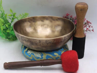 Bol chantant tibétain mantra in-grave de 9 pouces de diamètre - Bol... - Photo 1/4