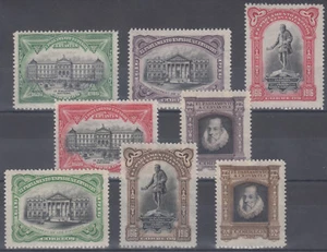 SERIES CENTENARY DEATH CERVANTES - FR. 11/18 - YEAR 1916 - FULL LUXURY - Picture 1 of 1