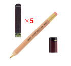 OHTO Mechanical Pencil 2.0 Uni Pencil Sharpner Mitsubishi Extra lead Set of 3