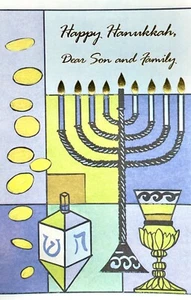 Happy HANUKKAH Card FOR SON AND FAMILY, Health Happiness by Popular Greetings +✉ - Picture 1 of 4