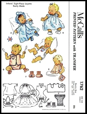 McCall's 1762 Pattern Layette Christening Infant Dress Cap Bonnet Sunsuit DOLL - Image 1 of 4