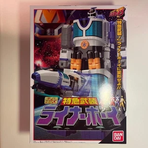  Bandai Tokkyu Busou Liner Boy unmontierter Modellbausatz Kombinationsroboter Japan  - Bild 1 von 4