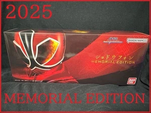 [2025 MEMORIAL EDITION] Samurai Sentai Shinkenger Shodo Phone BANDAI Used - Picture 1 of 6