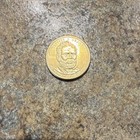 ULYSSES S. GRANT $1 PRESIDENTIAL DOLLAR COIN STATUE OF LIBERTY