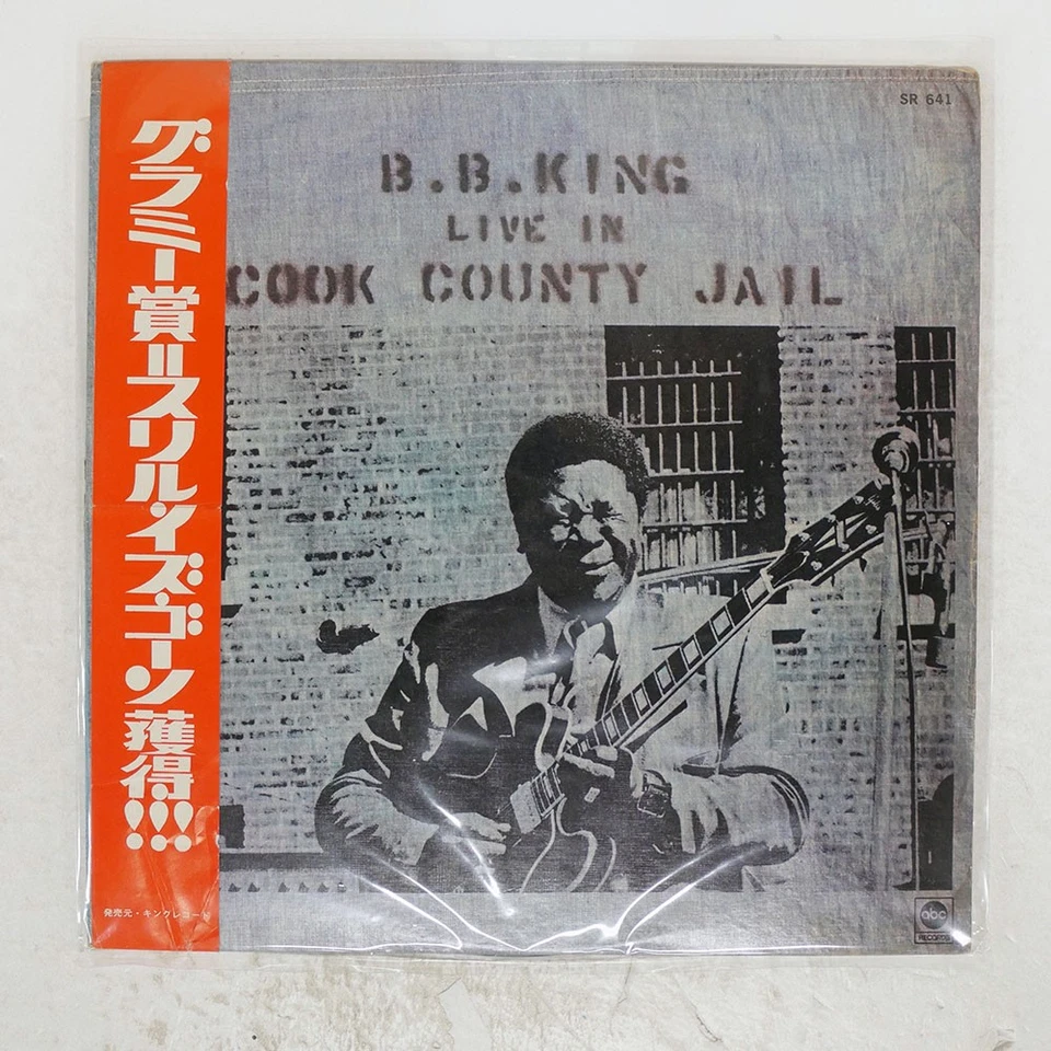 B.B.KING LIVE IN COOK COUNTY JAIL ABC SR641 Japan OBI VINYL LP Foto 1 de 1