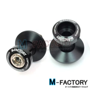 Herramienta deslizante carretes basculantes traseros de perno M6 para Triumph Street Triple 675 2006-2010 - Imagen 1 de 11