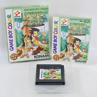 SURVIVAL KIDS Kotou Gameboy Color Nintendo 2281 gb Foto 1 de 4