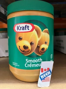 AiWaWa CA, Kraft CANADA Smooth Peanut Butter, 2kg - Picture 1 of 24