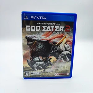 God Eater 2 Sony PS Vita JAP - Bild 1 von 4