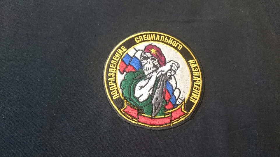 SUDADERA CON CAPUCHA RUSA SPETSNAZ CALAVERA Foto 1 de 1