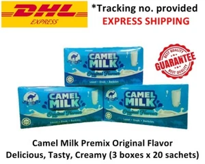 Kamelmilch Vormischung Original Geschmack lecker, lecker, cremig (3 Boxen x 20 Beutel) - Bild 1 von 6