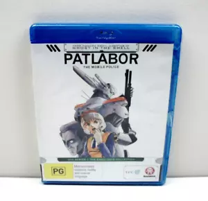 Patlabor The Mobile Police Rare OVA Series 1 The Early Days Collection Blu Ray - Picture 1 of 8