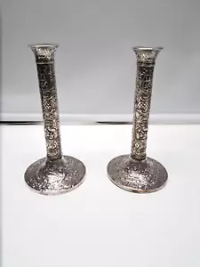 Antique Silver-Plated Repousse Candlestick Holders - Picture 1 of 18