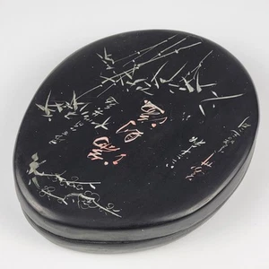 Vintage Chinese Ink Stone Calligraphy Grinding Set Oval Lid Bamboo Decor Art Too - Picture 1 of 14