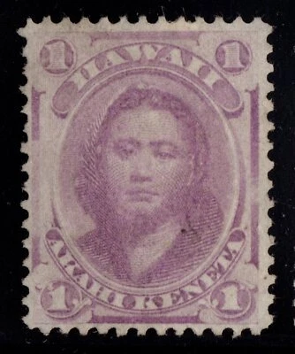 #30a Hawaii United States mint no gum  - Image 1 of 2