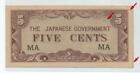 Malaya Japanese Invasion (JIM) 5 Cents, first prefix MA, scarce (AUNC)