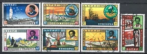 ETHIOPIA 1962 RULERS SET USED - Picture 1 of 1