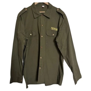 IDF Israel Army Shirt Uniform Mens Size 44 Green - Picture 1 of 8