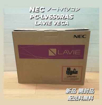 NEC LAVIE VEGA PC-LV650RAS Ryzen 7 512GB SSD 8GB 15.6" Laptop Silver Japan New - Image 1 of 4