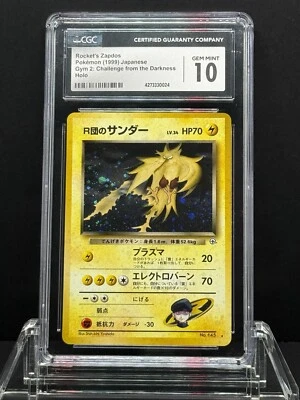 1999 Rocket's Zapdos No.145 Holo Gym 2 Challenge CGC 10 Gem Mint - Image 1 of 3