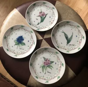 Enesco Floral Salat-/Dessertteller 4er Set Winterthur Home Collection - Bild 1 von 7