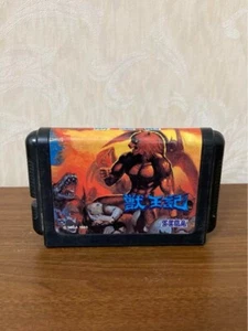 MegaDrive Altered Beast Beat 'em up Video game software Japanese ver. USED - Picture 1 of 12
