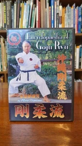 Encyclopedia of Goju Ryu - Volume 1 by Marrio Higaonna (DVD, 2004) - Picture 1 of 5