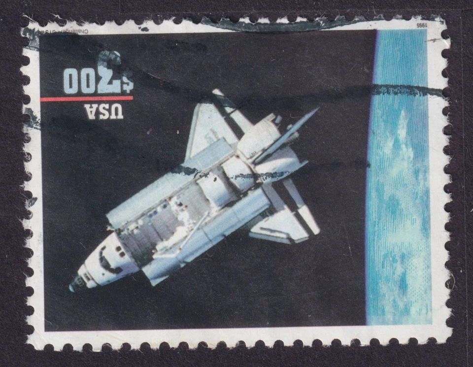 US 2544 $3 USED VF TAG SINGLE FROM 1995 BAY DOOR OPEN ON CHALLENGER - EBB1P06 - Image 1 of 2
