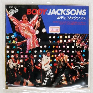JACSONS BODY EPIC 075P322 Japan PROMO VINYL 7 - Picture 1 of 1