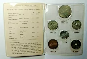 1970 JAPAN 6 Coin Mint Set in Folder Yen Ministry of Finance Uncirculated - Picture 1 of 6