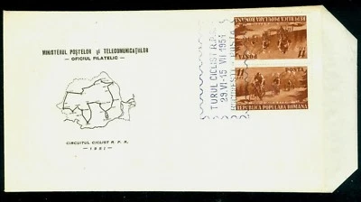 1951 Bike,Cycling Tour,Bicyclette,Radrennen,Romania,Mi.1263 K,Tete-beche,FDC - Image 1 of 2