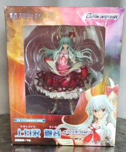 Touhou Project Limited Color Keine Kamishirasawa Hakutaku 1/8 Figure Used Japan - Picture 1 of 3