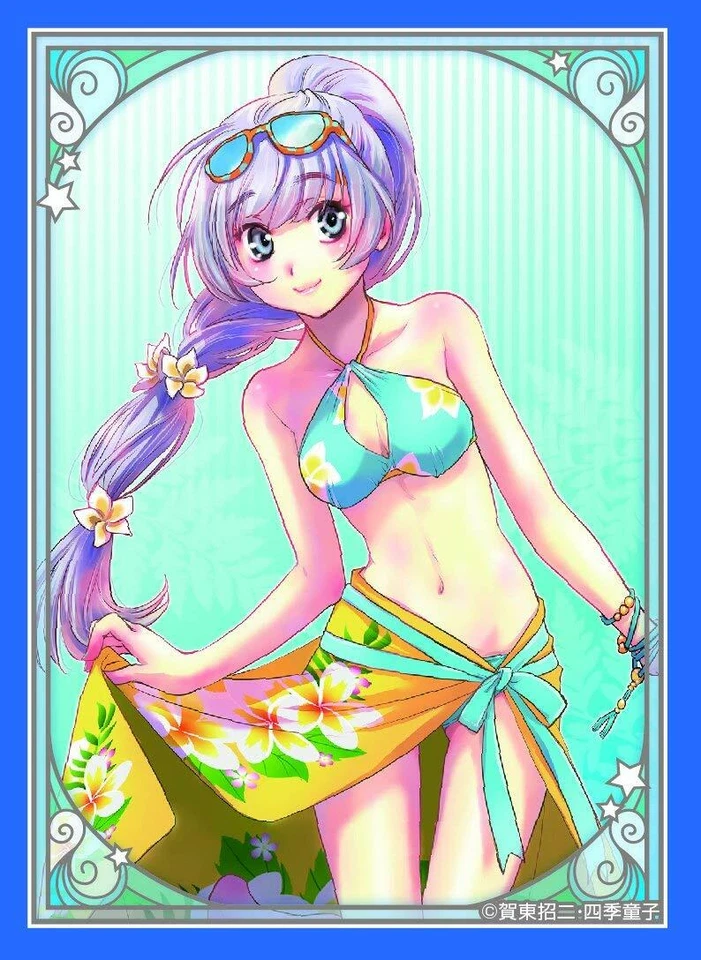 Kado Sleeve Vol.26 Fantasia Bunko 30th Anniversary Full Metal Panic! KS-80 - Image 1 of 1