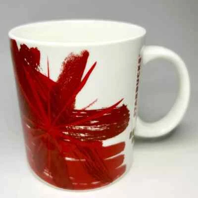 Taza de café Starbucks 2014 clásica oro rojo 15,2 oz FLORAL SPLASH STARBURST NUEVA Foto 1 de 4