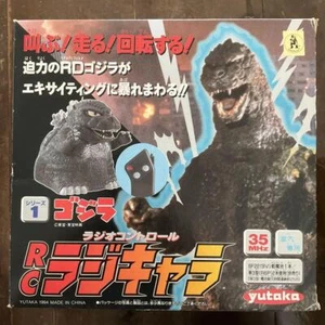 Godzilla Rc Radio Character - Picture 1 of 2