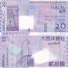 Macau 20 Patacas 2005 ND 2006 P 81 a AA Prefix UNC