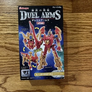 Kabaya Duel Arms Lion Knight Gold Model - Picture 1 of 6