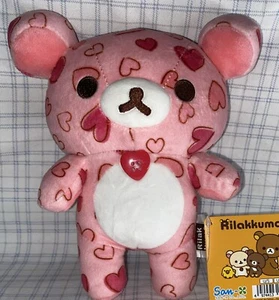 San-X Rilakkuma Plush Korilakkuma Pink Heart 8 Inches - Picture 1 of 5
