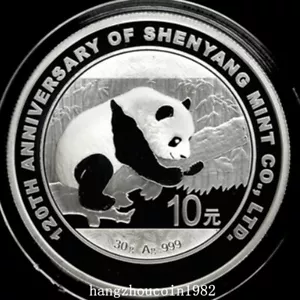 2016 China 10YUAN 120TH ANNIVERSARY OF Shenyang MINT Panda Silver coin 30g - Picture 1 of 2