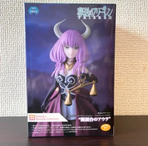 Aura Figure Frieren Beyond Journey's End Desktop Decorate Collections New Japan - Picture 1 of 6