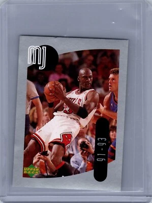1998 Upper Deck Michael Jordan MJ Sticker Collection #35 - Image 1 of 2