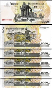 Cambodia 2000 Riels 2007, UNC, 5 Pcs Lot, Consecutive, P-59 - Picture 1 of 4