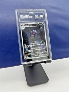 2023 Palafin 339/190 Shiny Treasure EX Full Art Holo - TAG 10 GEM MINT - Japan  - Bild 1 von 1