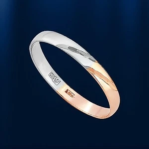 Russische Rose Gold 585 Goldehering BICOLOR Trauringe, Ehering 3 mm breit - Bild 1 von 3