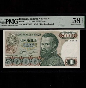 Belgium 5000 Francs 1977 P-137a * PMG AU 58 EPQ * Rare * - Picture 1 of 2
