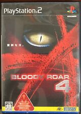 .PS2.' | '.Bloody Roar 4.