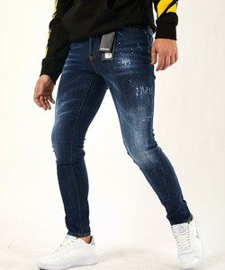 dsquared jeans sale